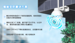 系统维护与升级